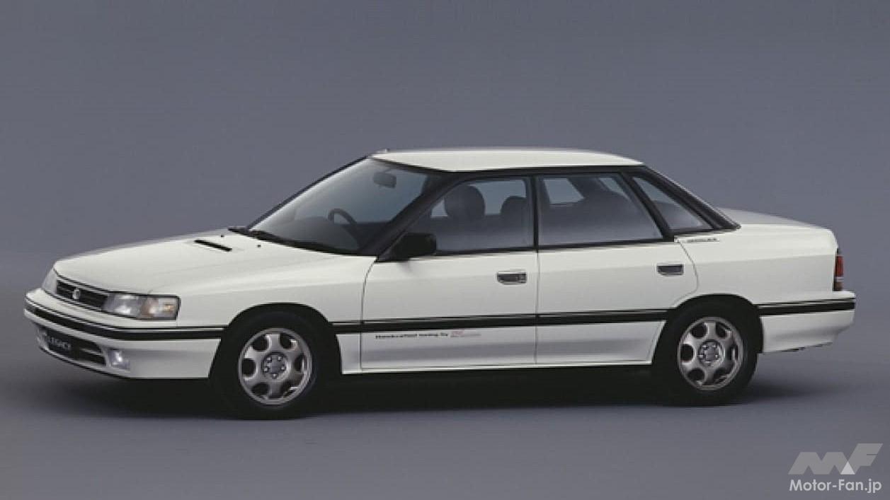 初代「レガシィ・セダン」