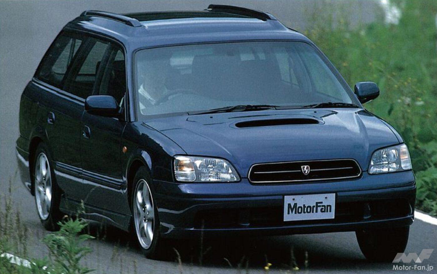 3代目「レガシィ・ツーリングワゴン」