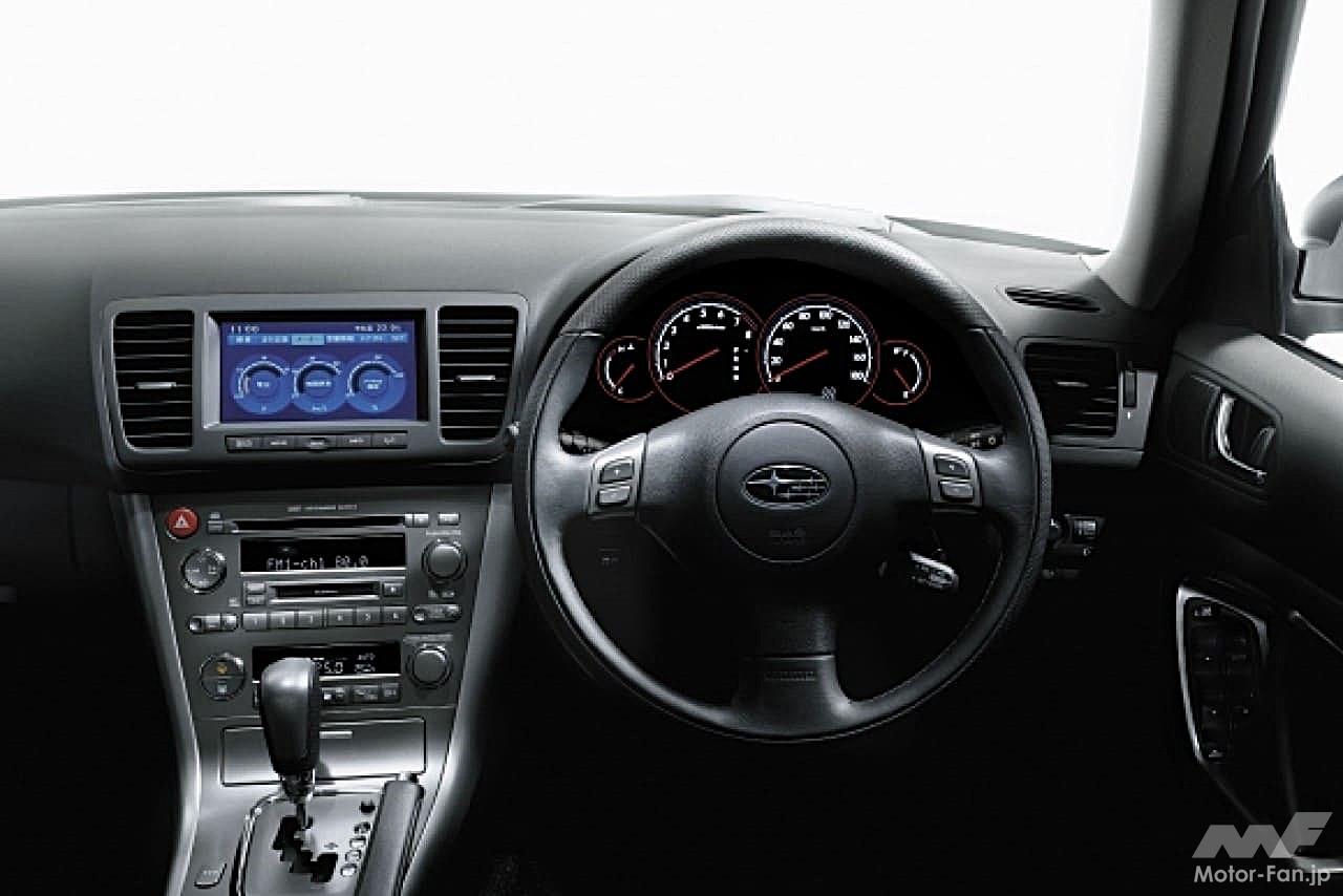 4代目「レガシィ・ツーリングワゴン」のコクピット
