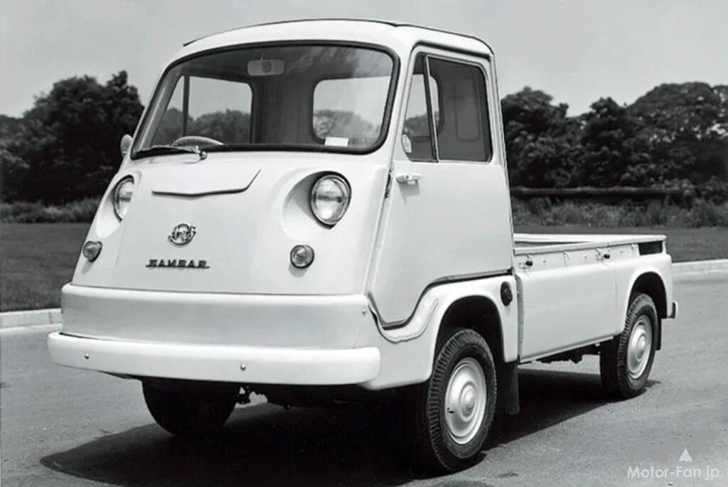 1961年にデビューした「サンバー・トラック」