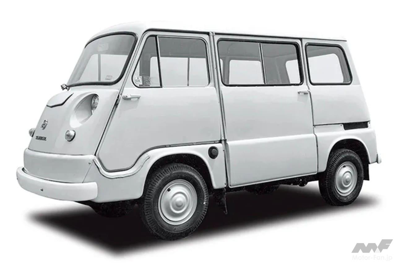 1961年にデビューした「サンバーバン」