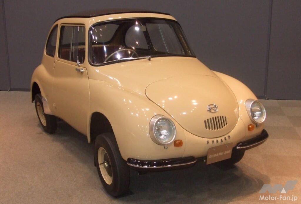 1958年デビューした「スバル360」