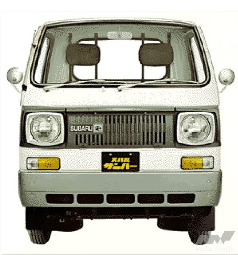 1973年にデビューした「ニューサンバー」