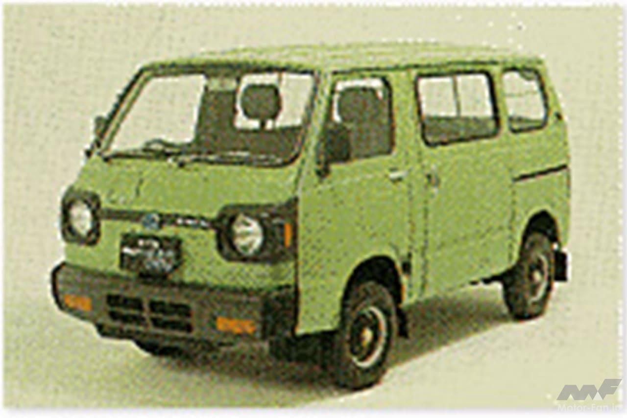 1977年にデビューした新規格対応「サンバー」