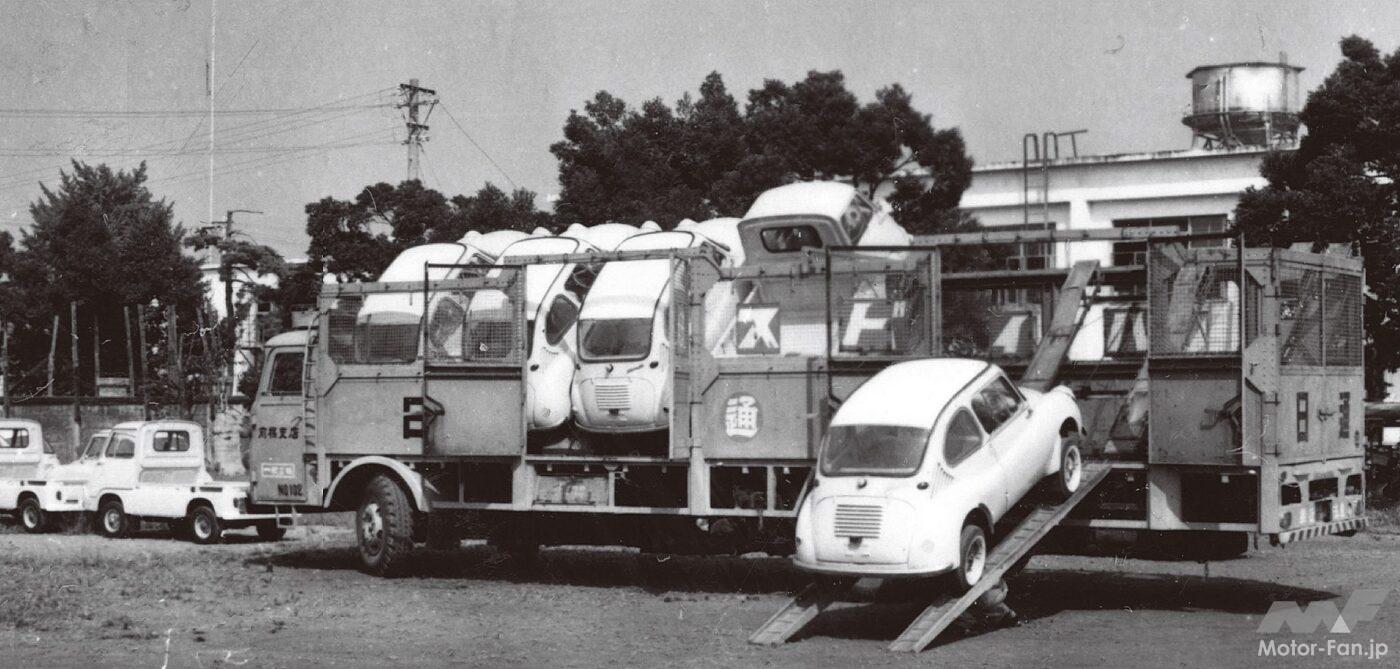 スバル360の搬送方法