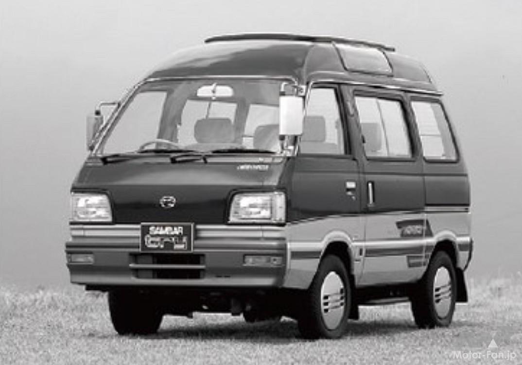 4代目サンバー