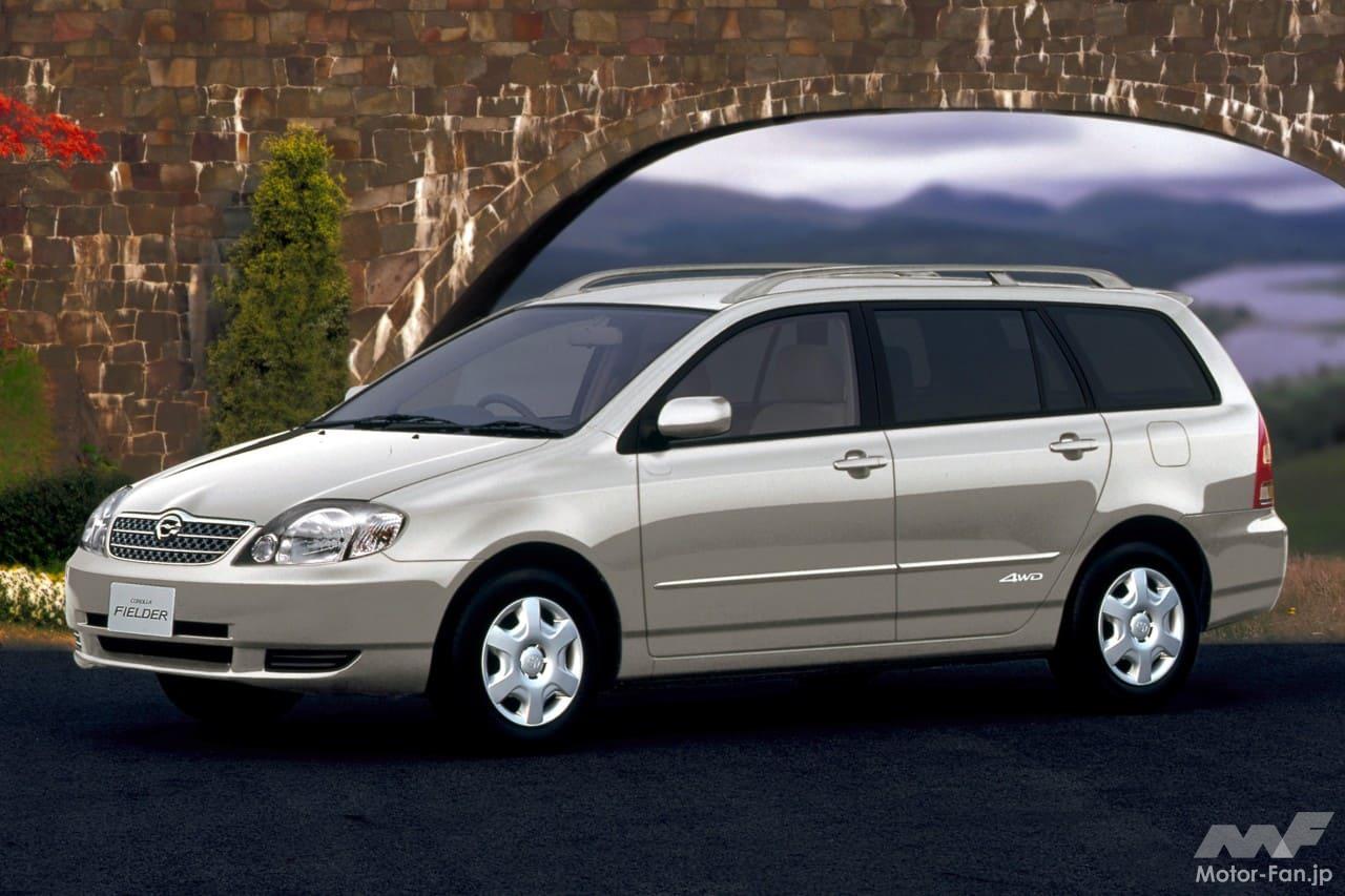 初代「カローラフィールダー」