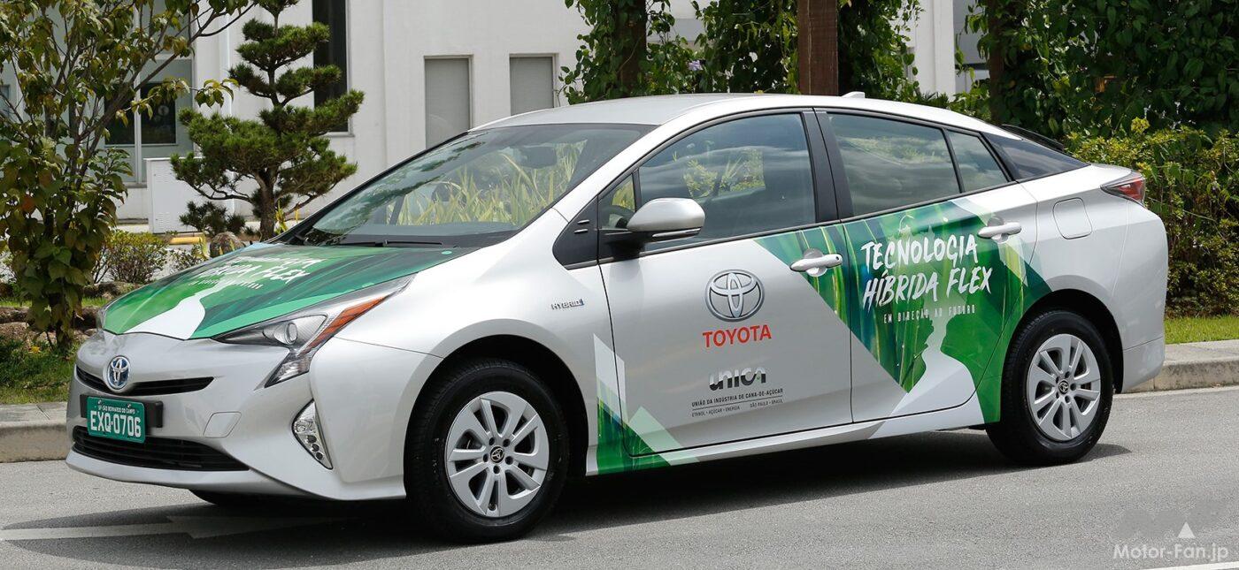 トヨタ「カローラFlex」