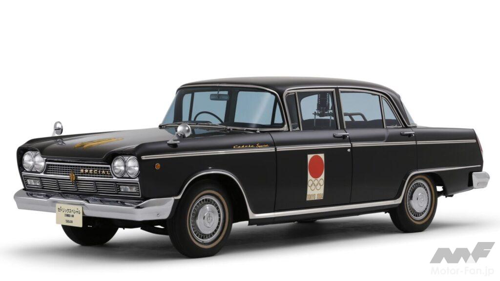 セドリック スペシャル