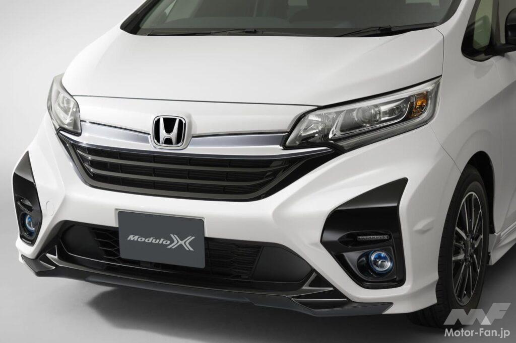 「フリード・モデューロX」