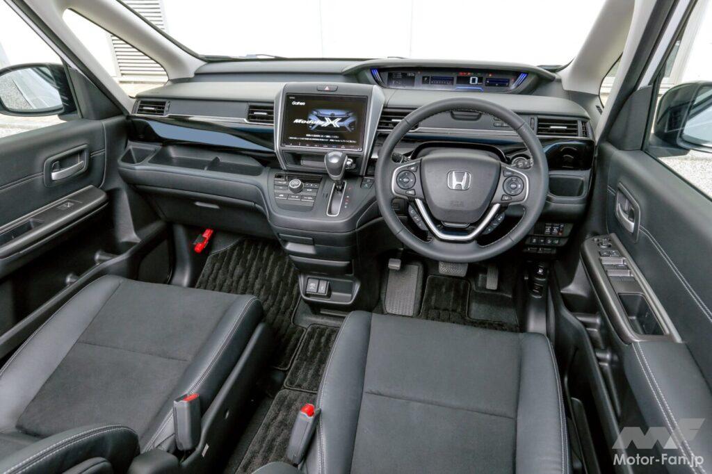 「フリード・モデューロX」