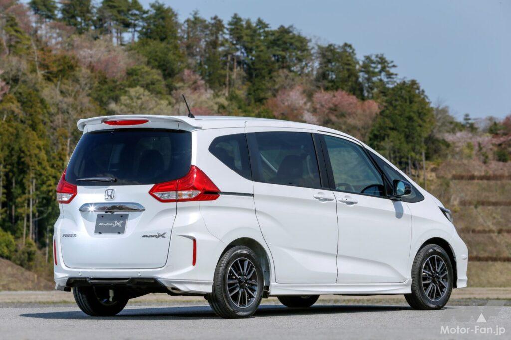 「フリード・モデューロX」