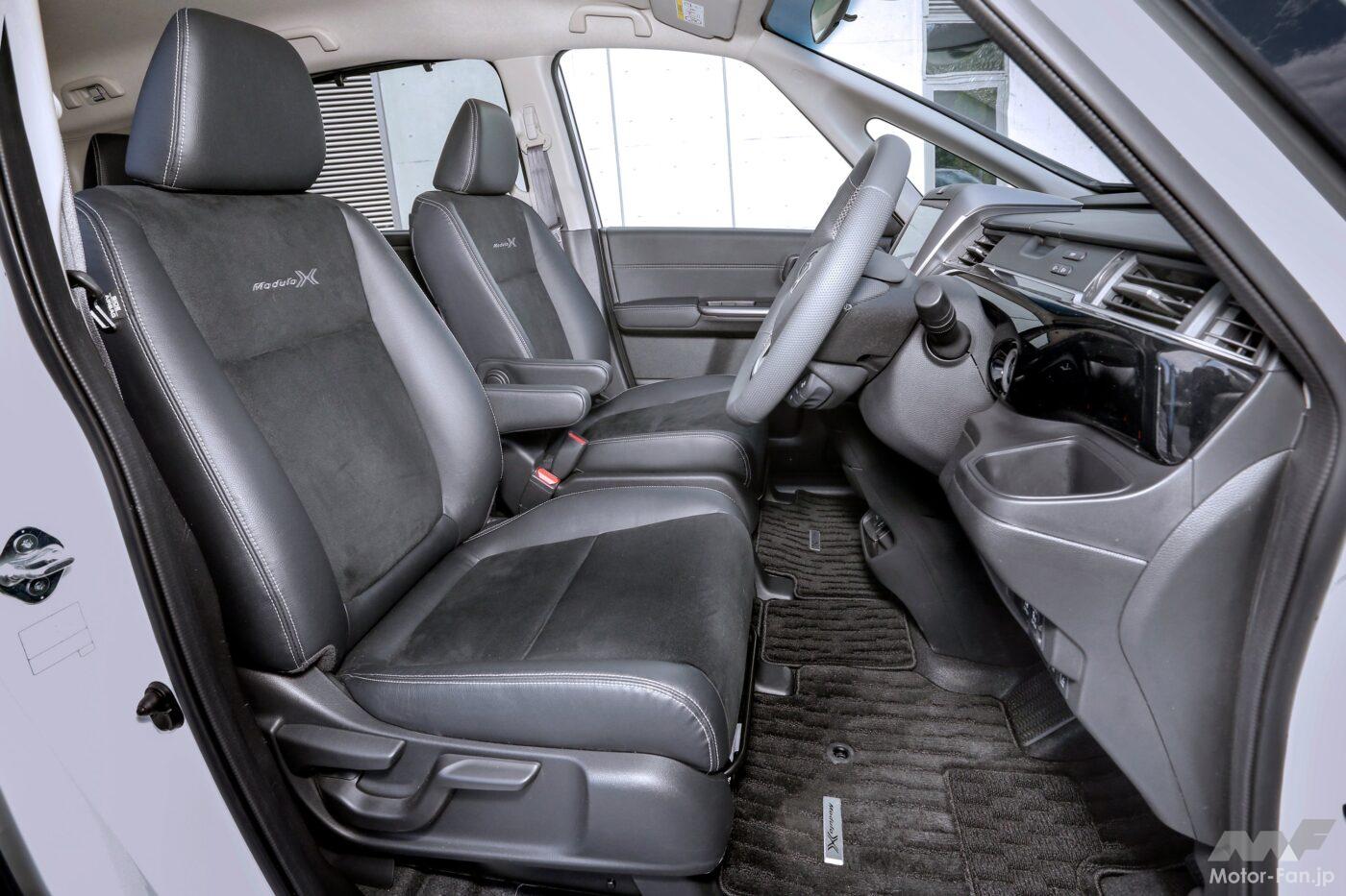 「フリード・モデューロX」