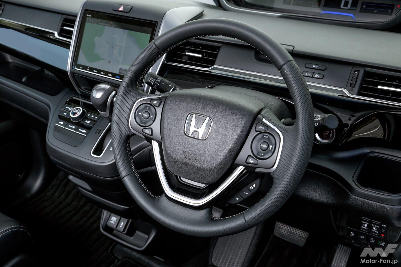 「フリード・モデューロX」