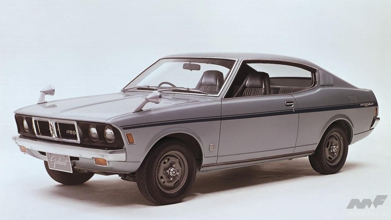 コルトギャランGTO