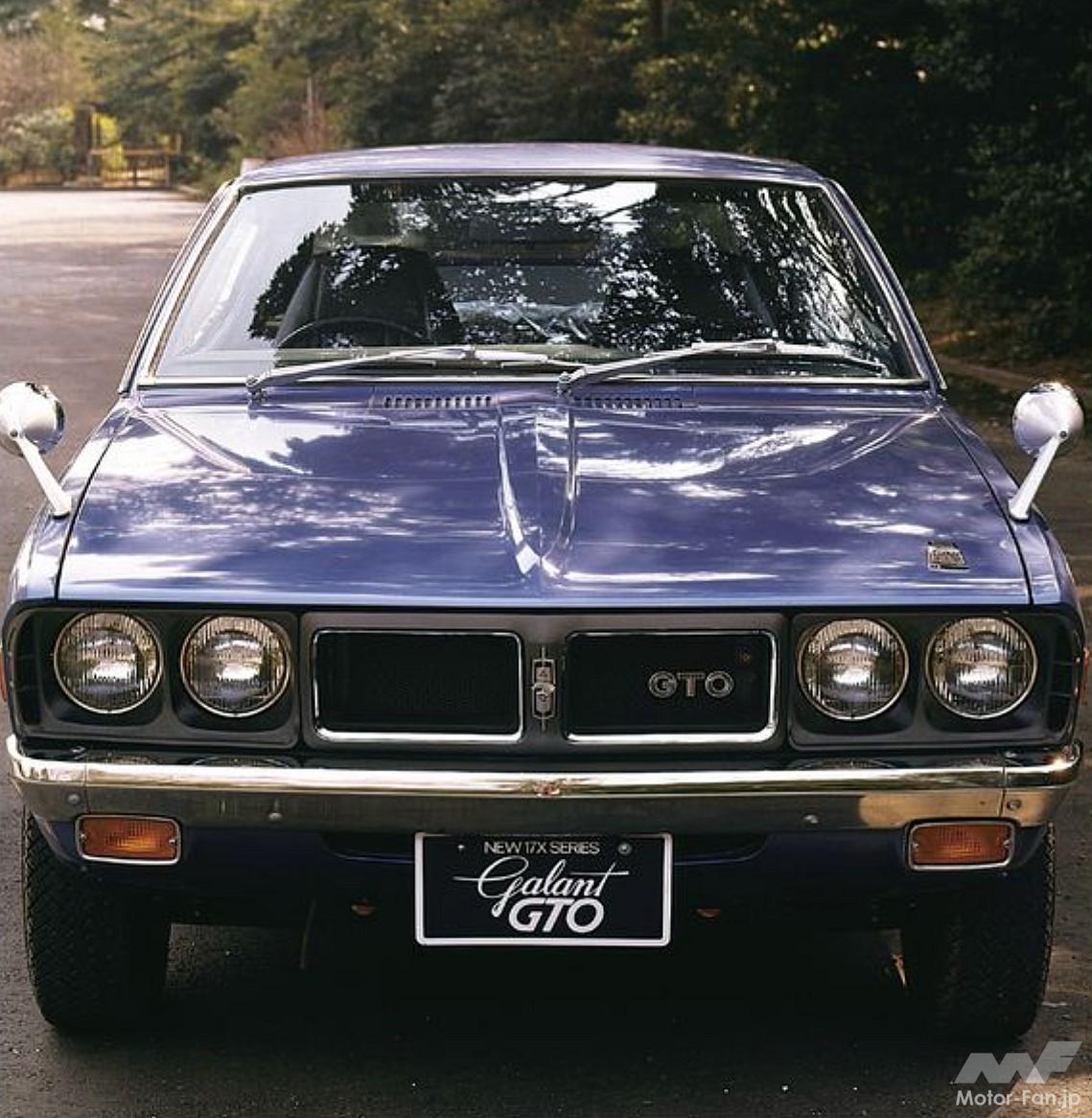 コルトギャランGTO