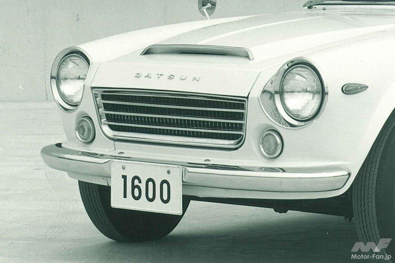 日産「フェアレディ1600」