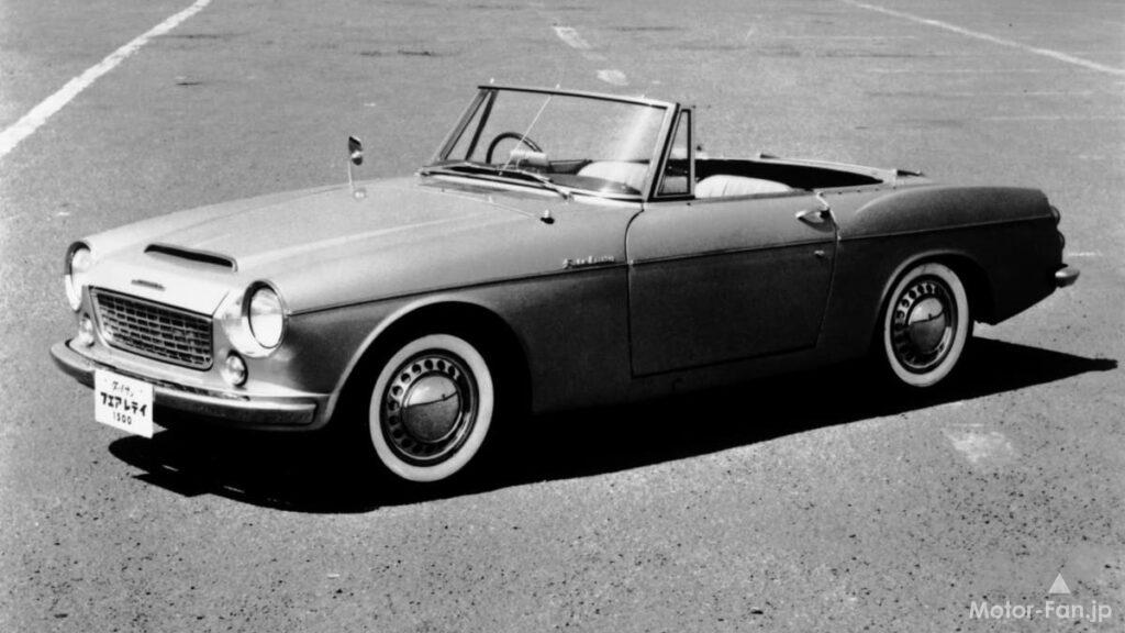 フェアレディ1500