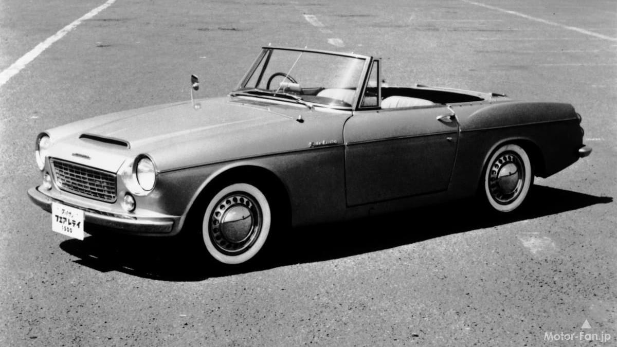 フェアレディ1500