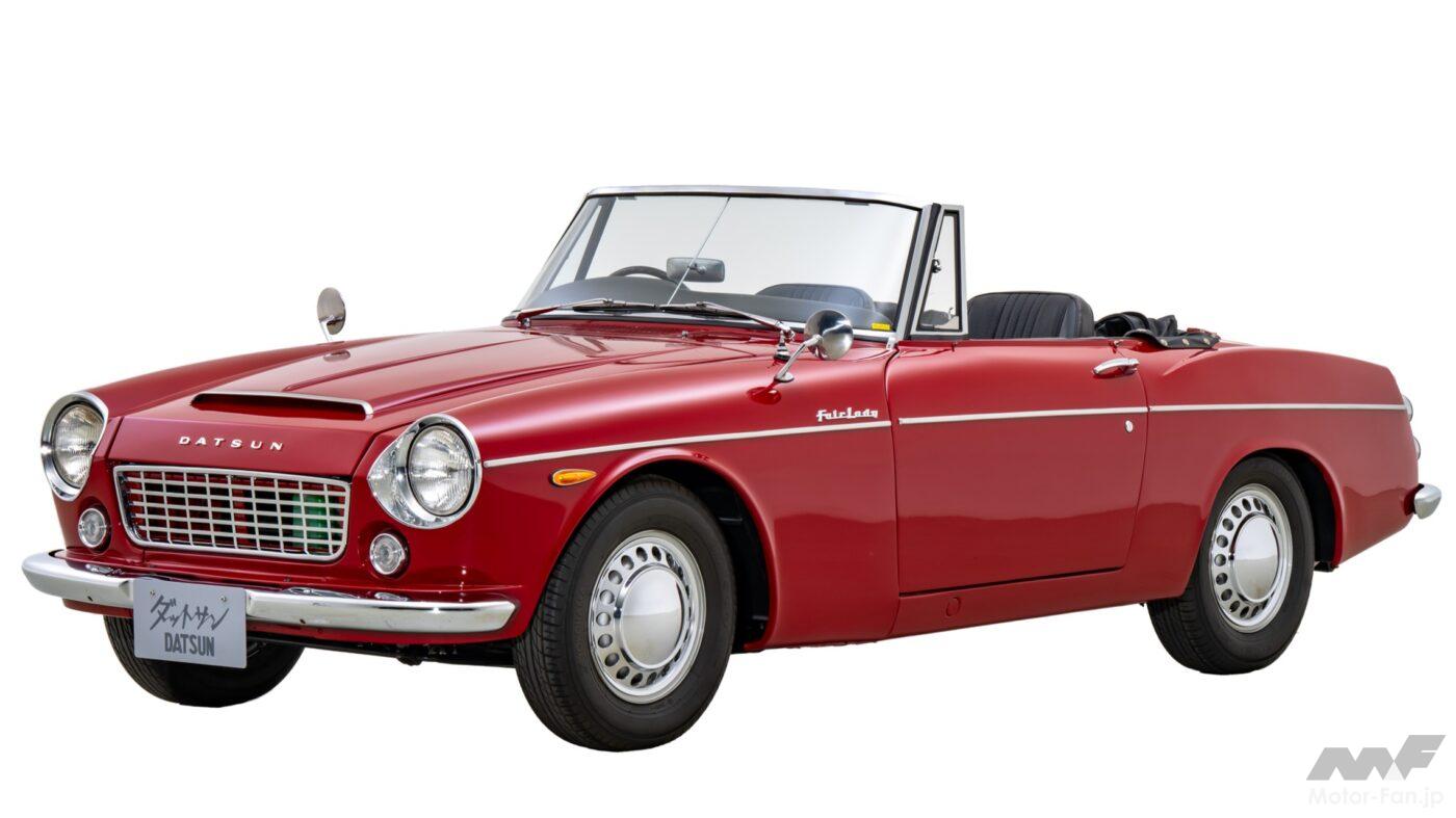 フェアレディ1500