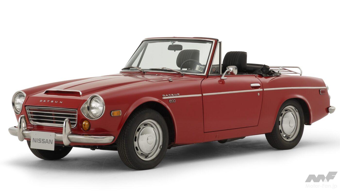 「フェアレディ1600」のサイドビュー