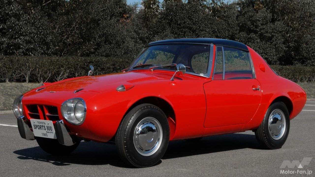 トヨタスポーツ800
