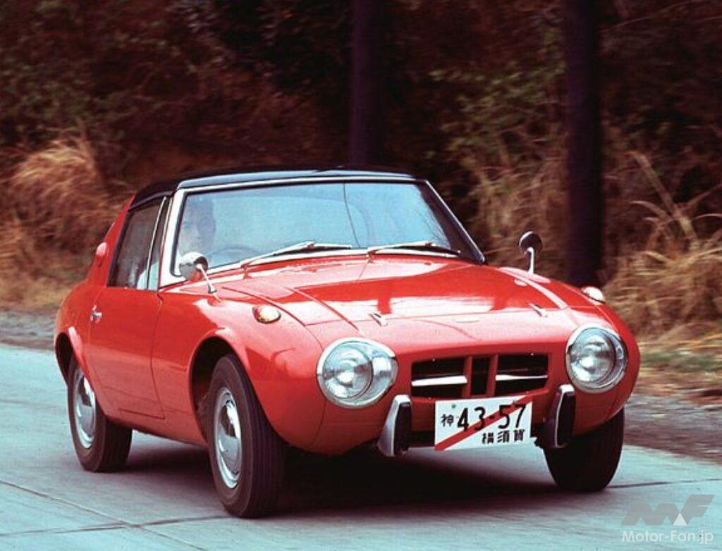 トヨタスポーツ800