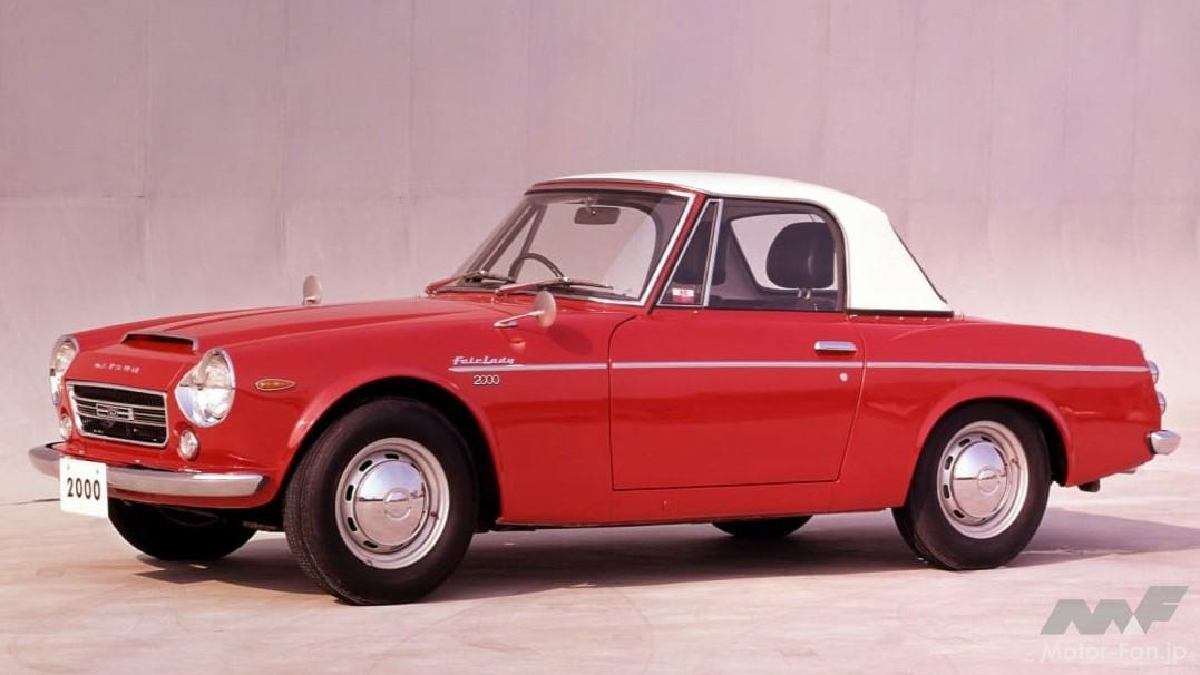 ダットサンフェアレディ2000