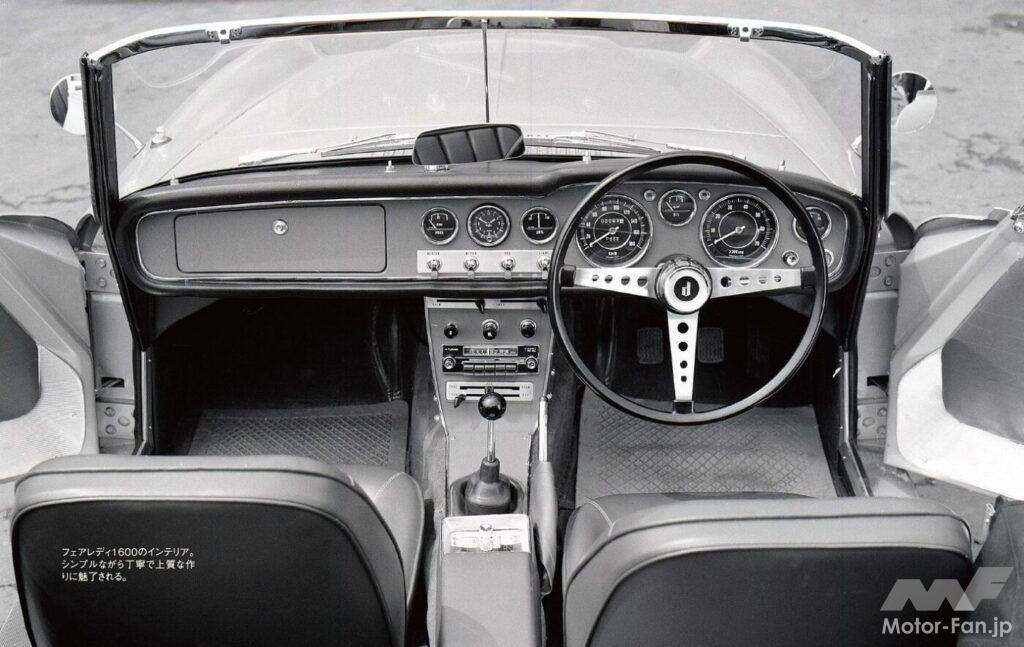 フェアレディ1600のコクピット