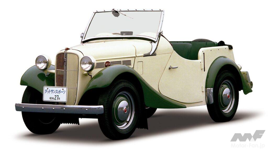 ダットサンスポーツ(DC-3 型)