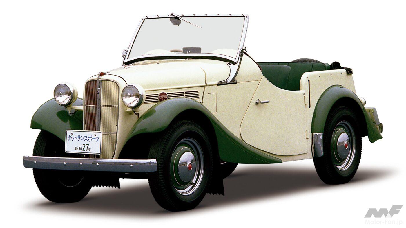 ダットサンスポーツ(DC-3 型)