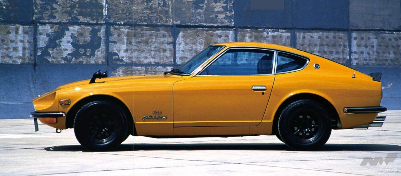 初代「フェアレディZ（S30型）」