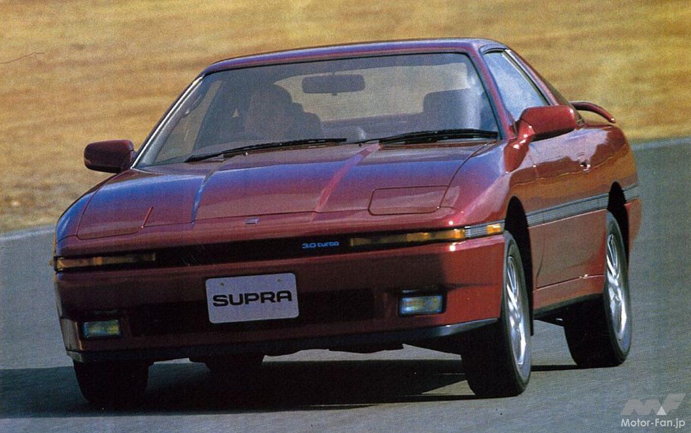 トヨタA70「スープラ」