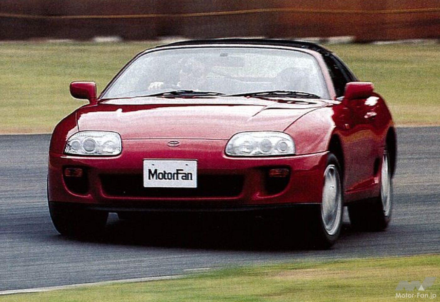 1993年にデビューしたA80型「スープラ」