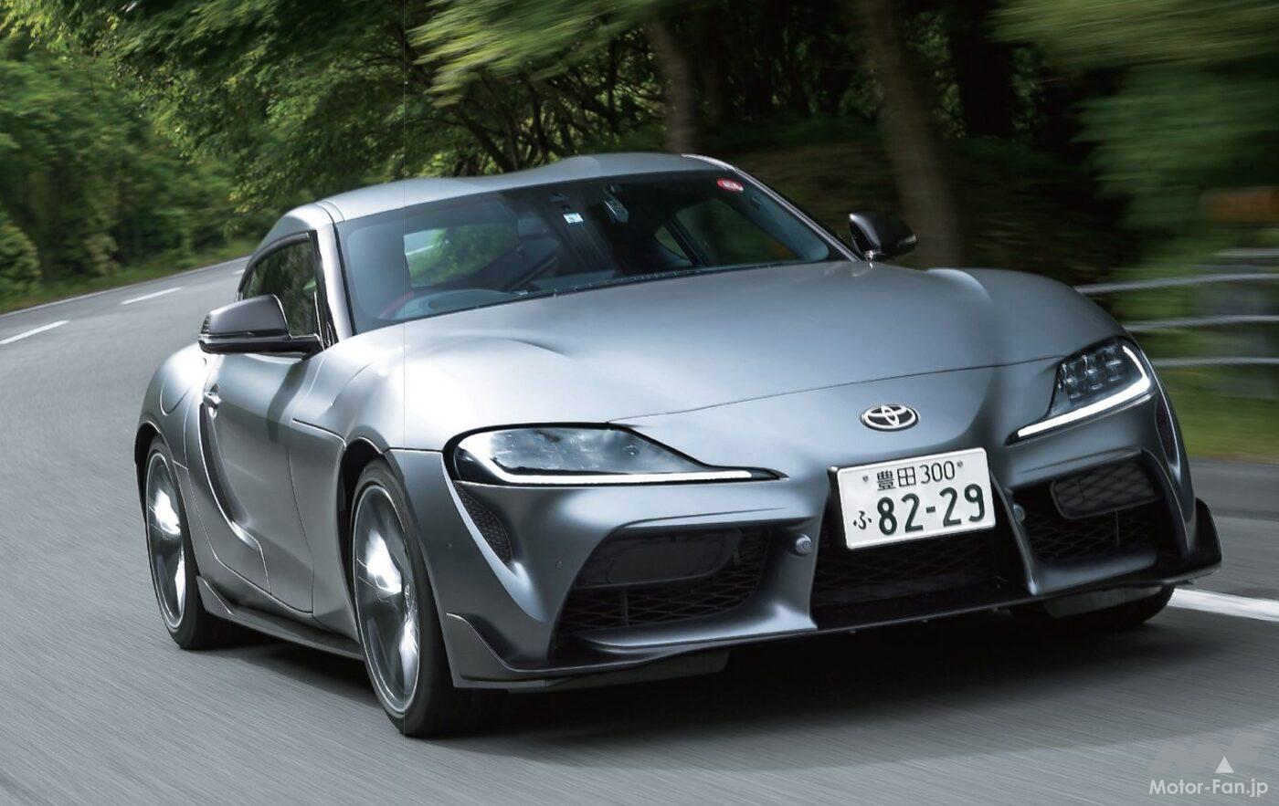 2019年にデビューしたA90型「GRスープラ」