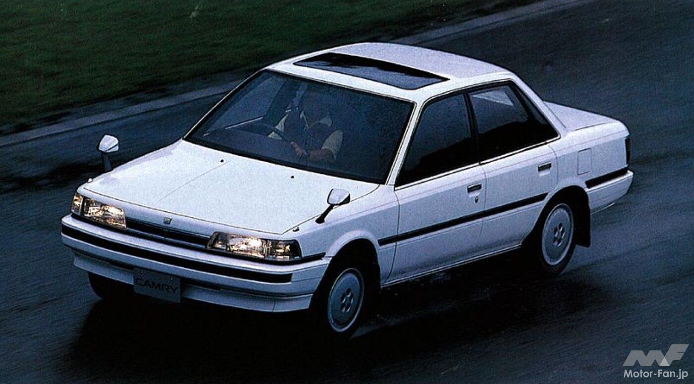 1986年に登場したトヨタ・カムリ