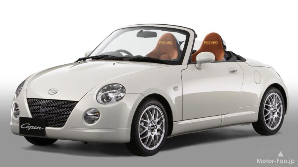2006年にデビューした「コペン ULTIMATE（究極の） EDITION」
