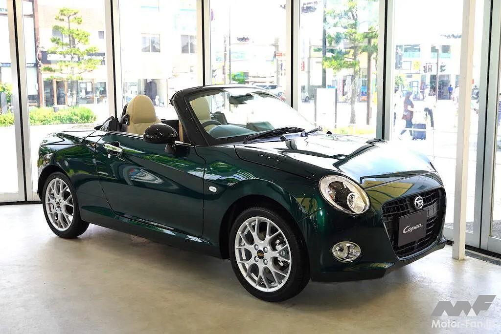 コペン20周年記念特別仕様車「COPEN 20th Anniversary Edition」