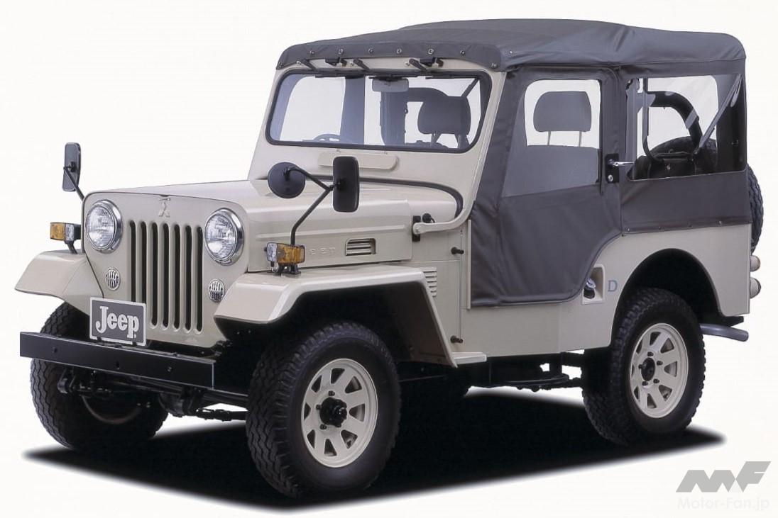 希少　三菱 ジープ 警報サイレン j3 モーターサイレン　jeep 希少 三菱 ジープ 警報サイレン j3 モーターサイレン jeep