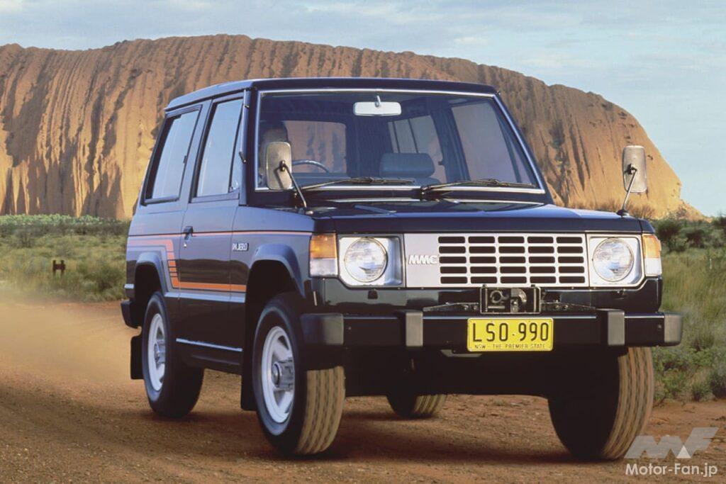 1982年に誕生した初代「パジェロ(2ドアメタルトップ)」