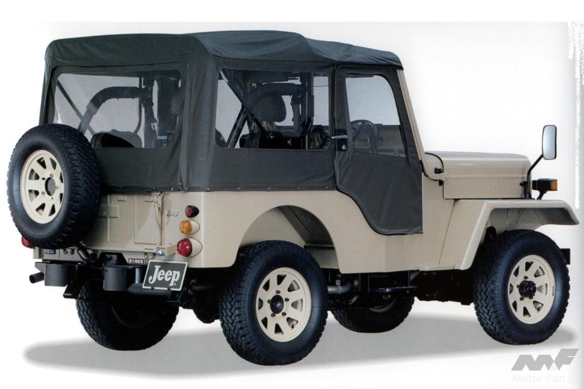 最終生産記念車「三菱ジープ」のリアビュー