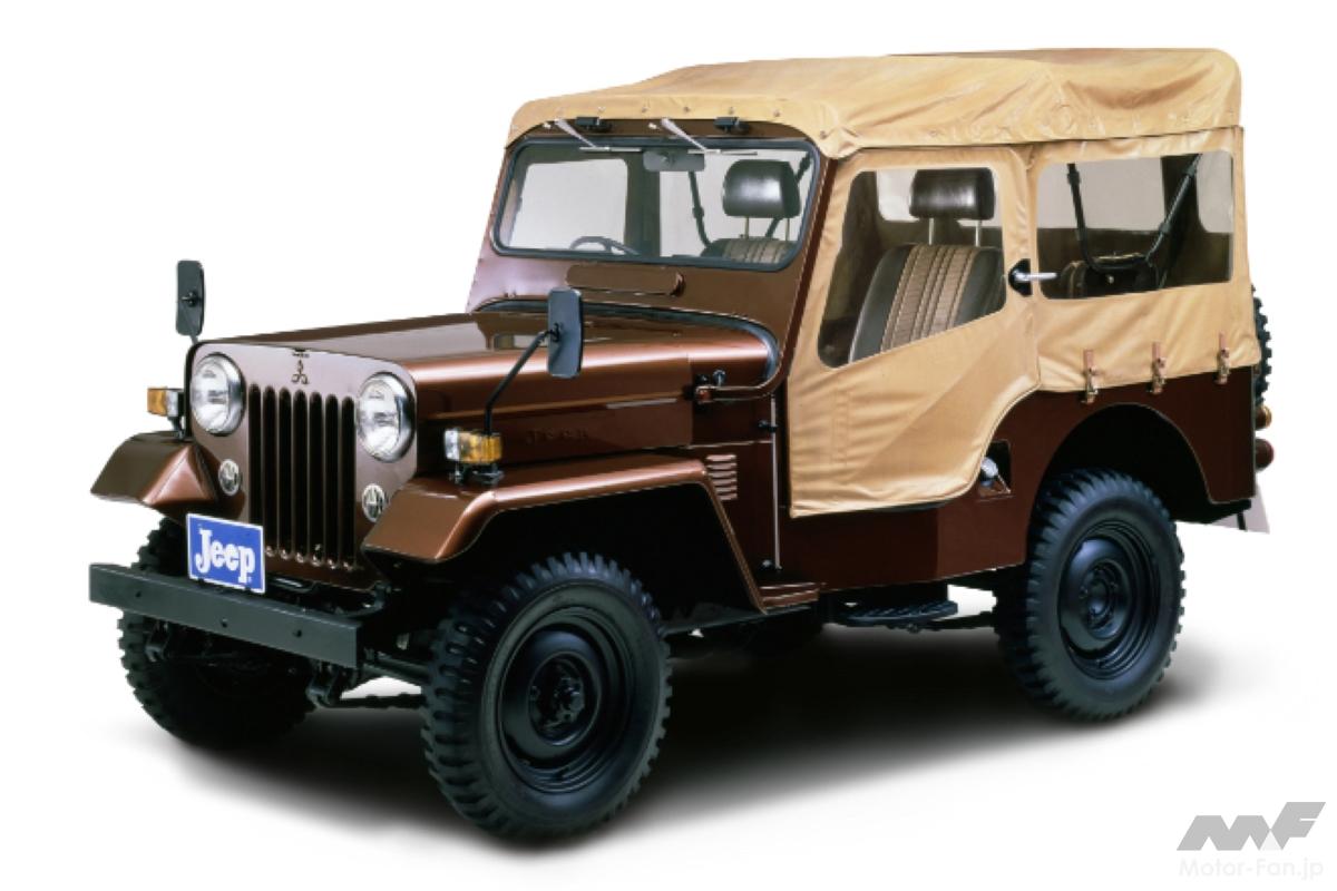 1975年 ジープ J-58 ガソリンエンジン初の4ナンバー車