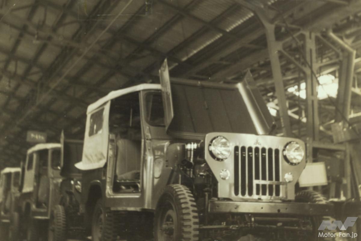 1967年 6月 ジープの生産を東洋工機株式会社（現、パジェロ製造株式会社）に全面委託