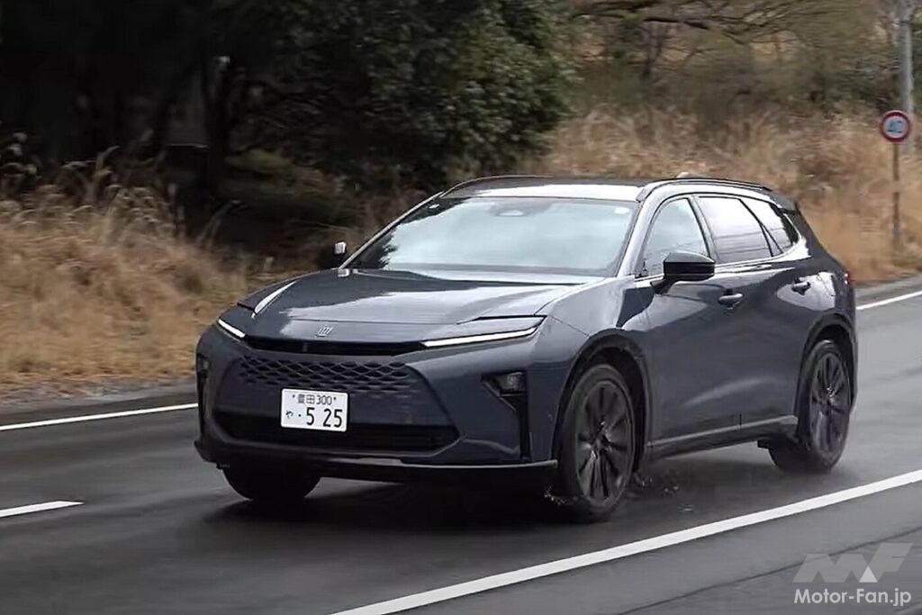 清水和夫✕クラウン・エステート