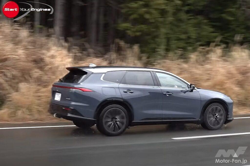 清水和夫✕クラウン・エステート