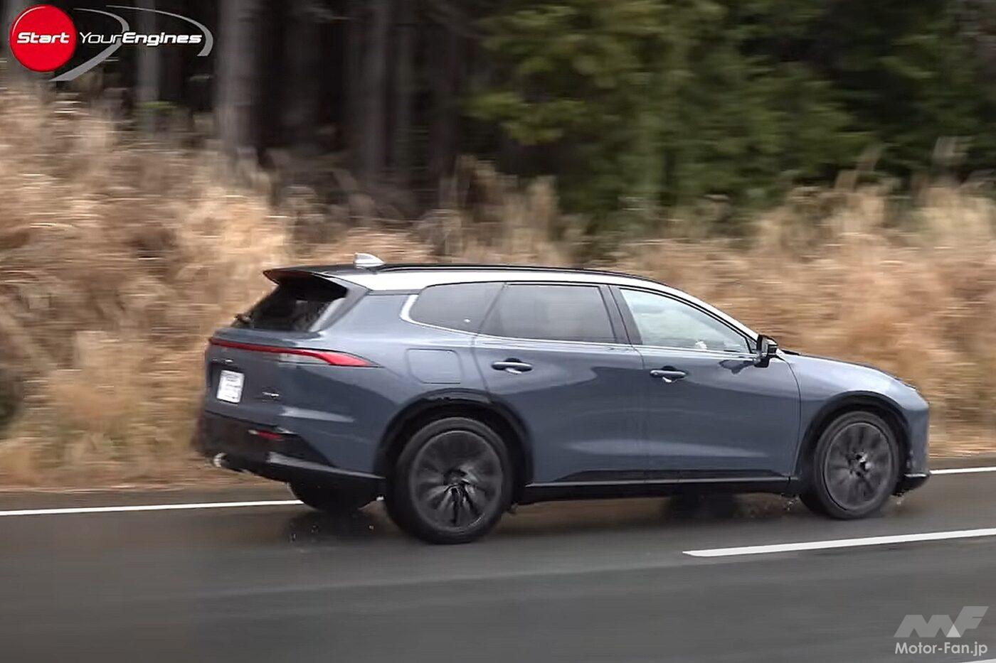 清水和夫✕クラウン・エステート