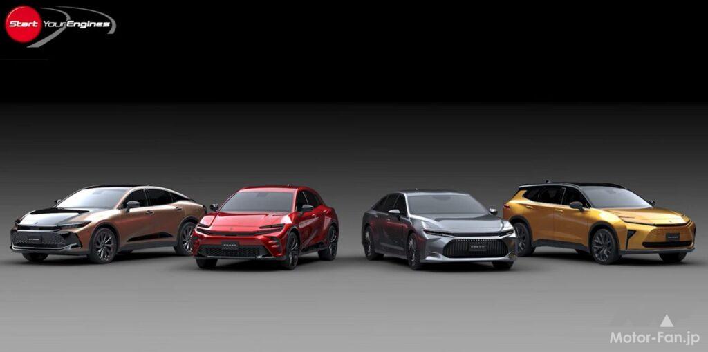 クラウン・ファミリー