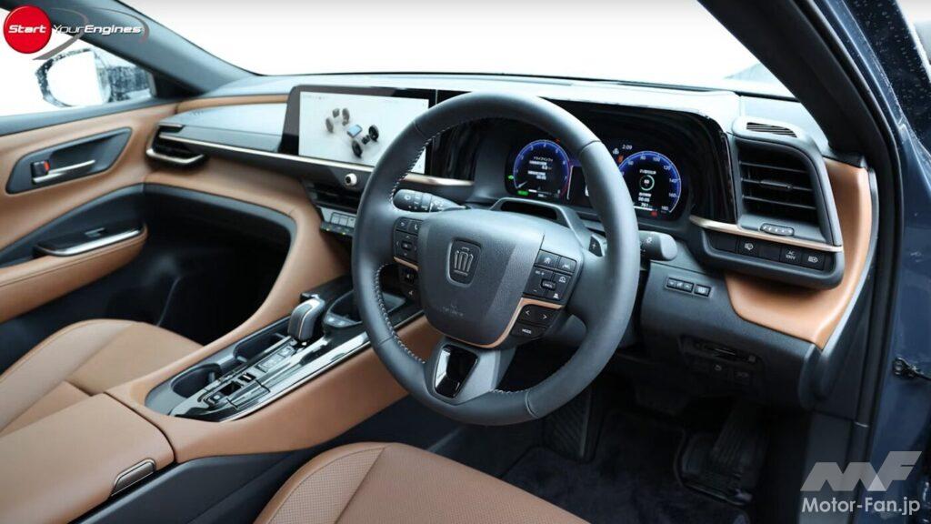 クラウン・エステート