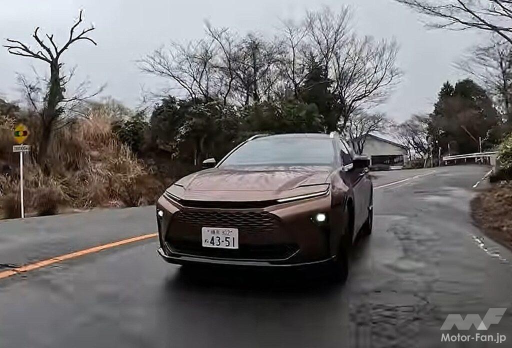 クラウン・エステート