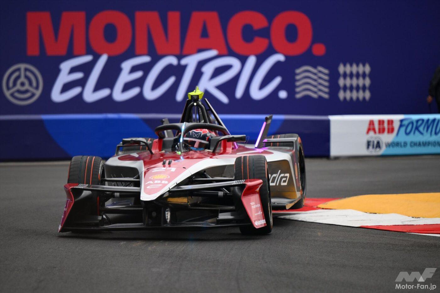 Formula E